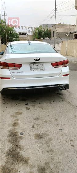 کیا ئۆپتیما